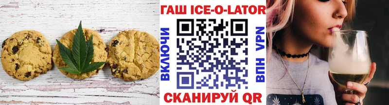 Cannafood конопля  Юхнов 