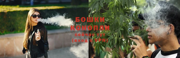 MDMA Premium VHQ Верхний Тагил
