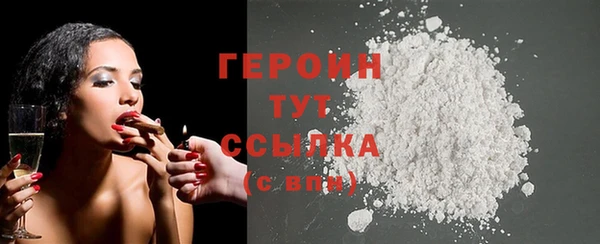 MDMA Premium VHQ Верхний Тагил