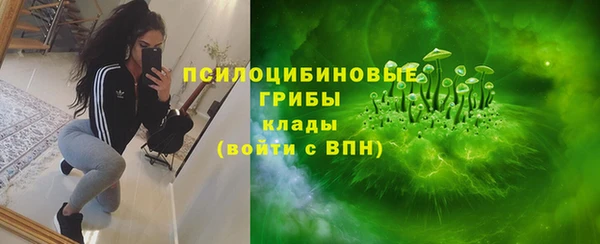 мдма Верея