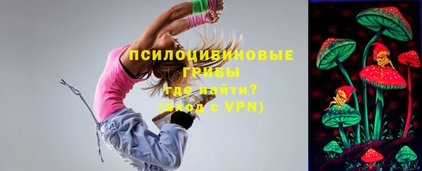 мдма Верея