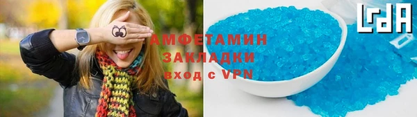 меф Семёнов