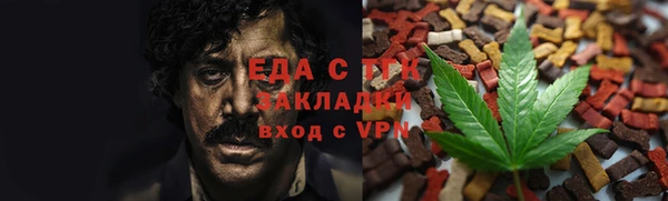 MDMA Premium VHQ Верхний Тагил