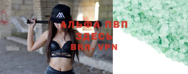 MDMA Premium VHQ Верхний Тагил
