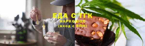 мдма Верея