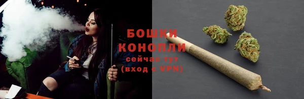 MDMA Premium VHQ Верхний Тагил