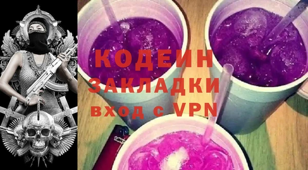 кристаллы Верхнеуральск