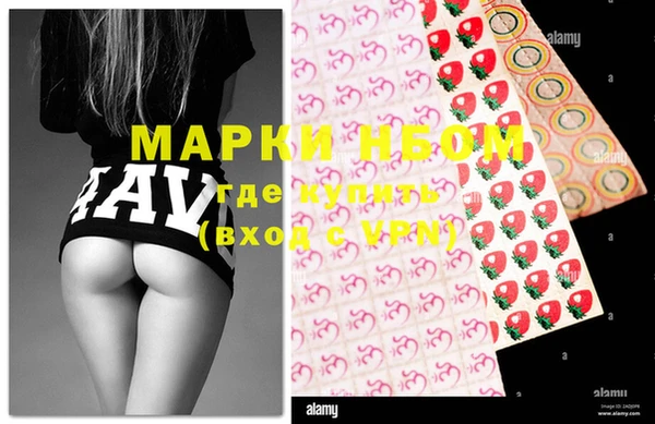 мдма Верея