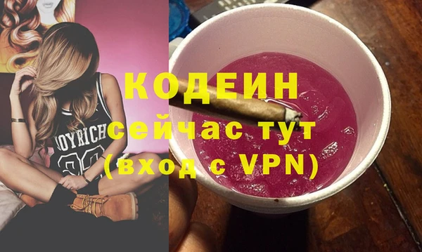 MDMA Premium VHQ Верхний Тагил