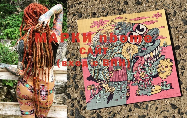 MDMA Premium VHQ Верхний Тагил
