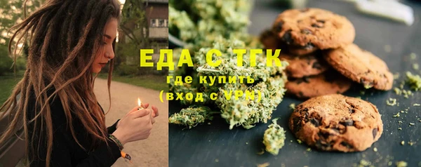 мдма Верея