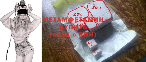 MDMA Premium VHQ Верхний Тагил