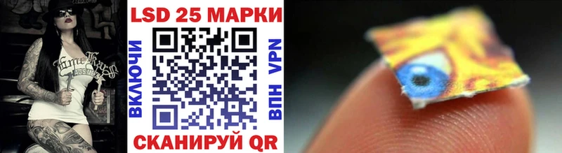 Наркотические марки 1,5мг  Юхнов 